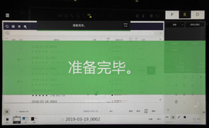 æ°ããUI